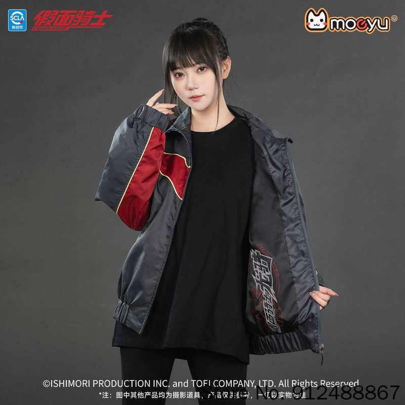Moeyu Kamen Rider Ryuki Surviv - Women Shoes Xxl recensie en prijs
