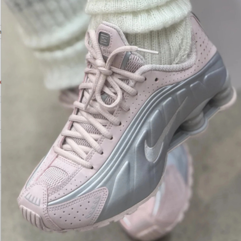 Nike Shox R4 Dames Roze Barely - Women Shoes Running Nike recensie en prijs